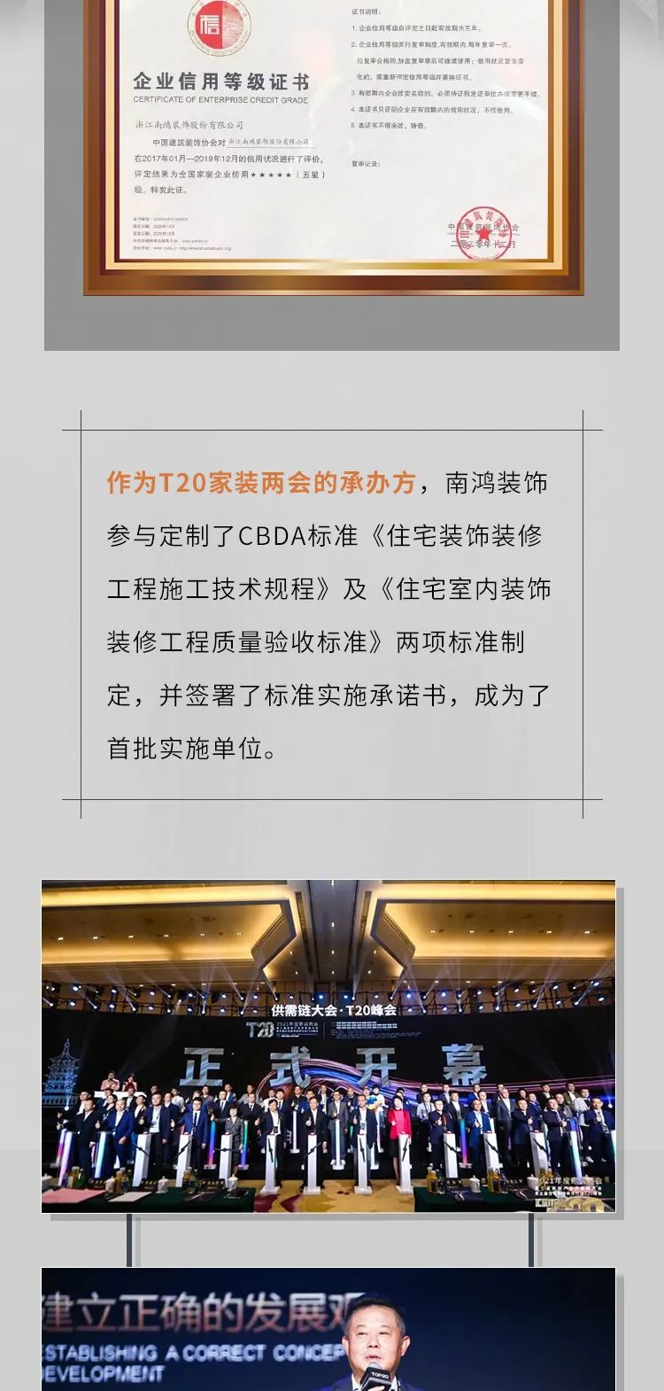 微信图片_20220309151322.jpg