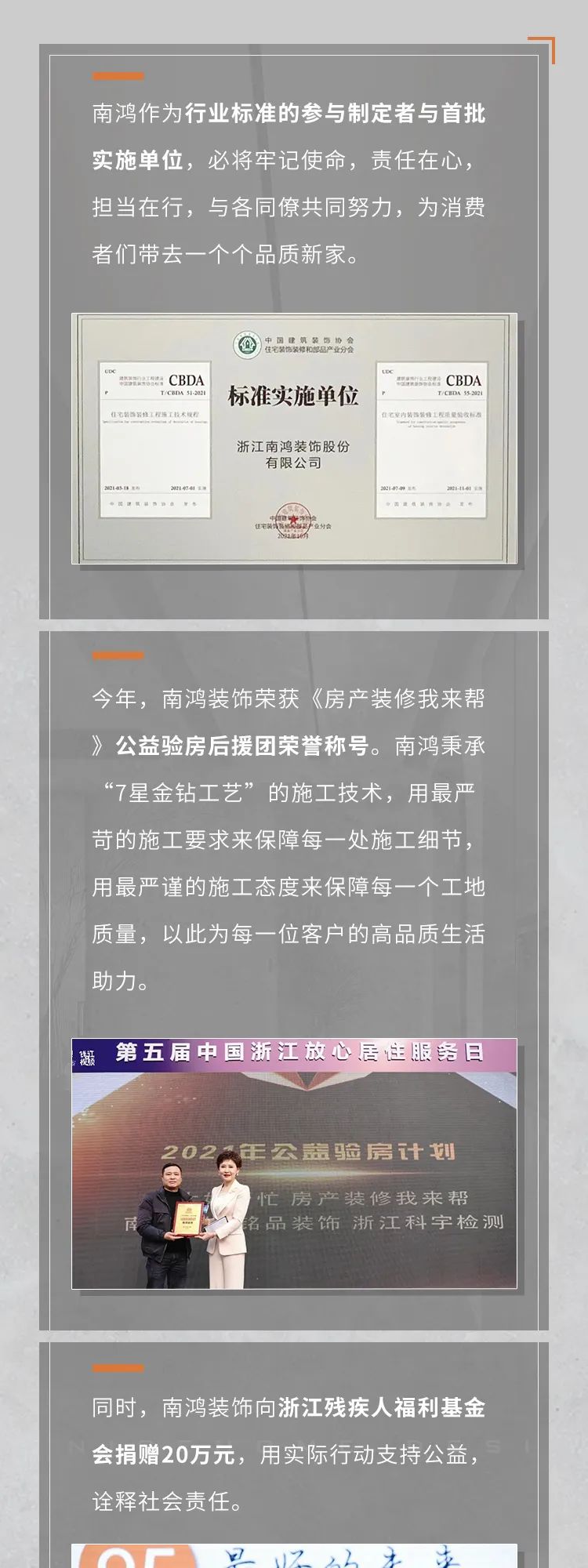 微信图片_20220309151334.jpg