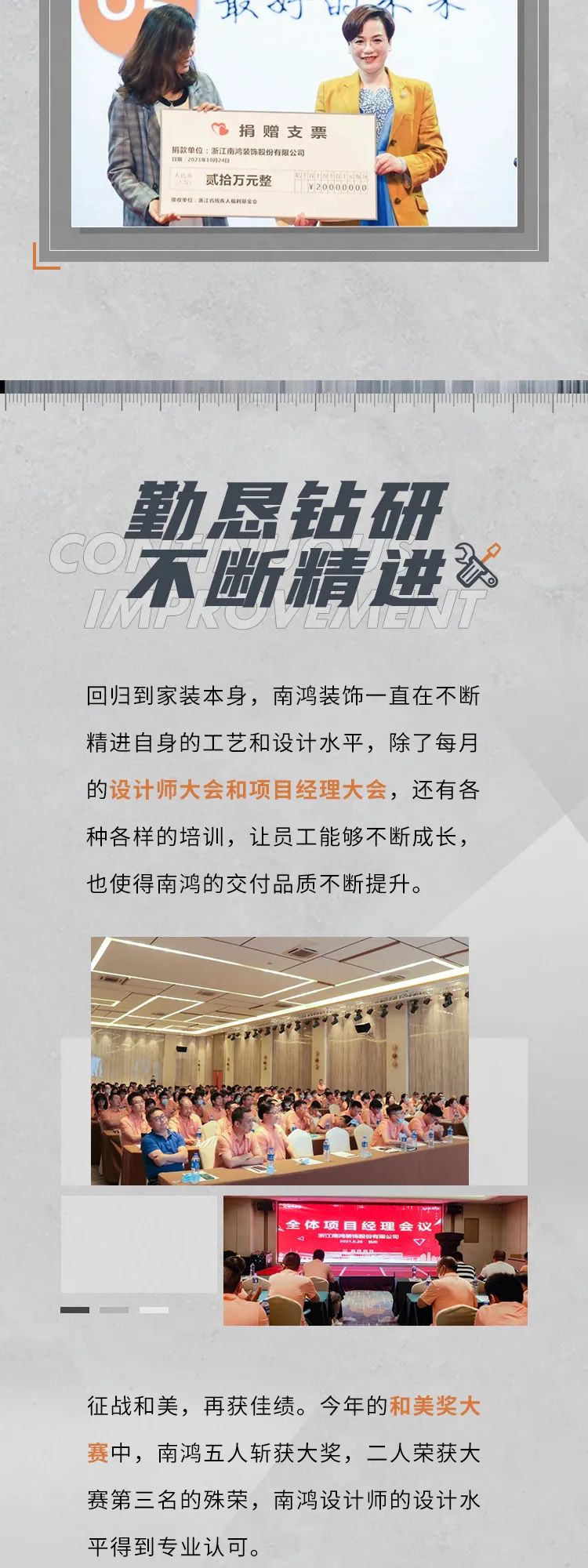 微信图片_20220309151346.jpg