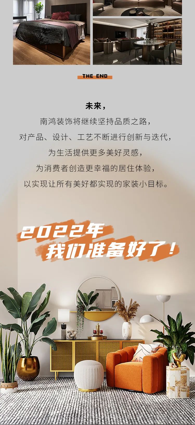 微信图片_20220309151353.jpg