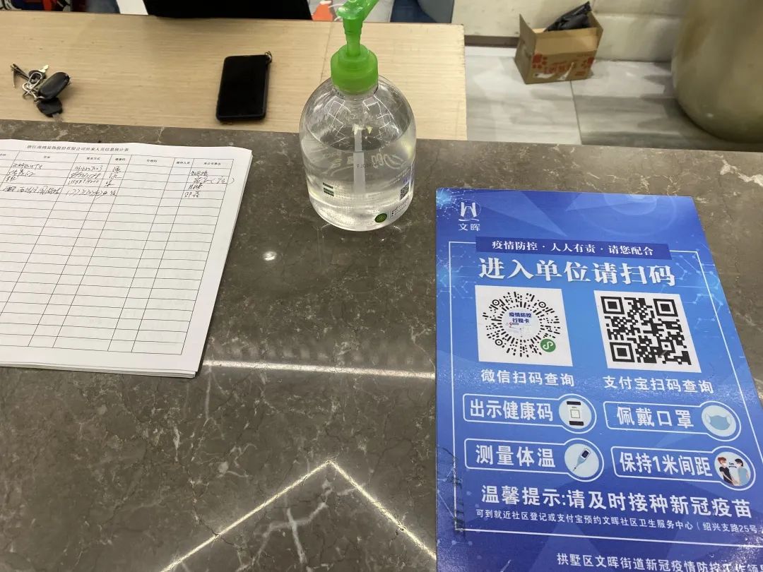 微信图片_20220309151803.jpg