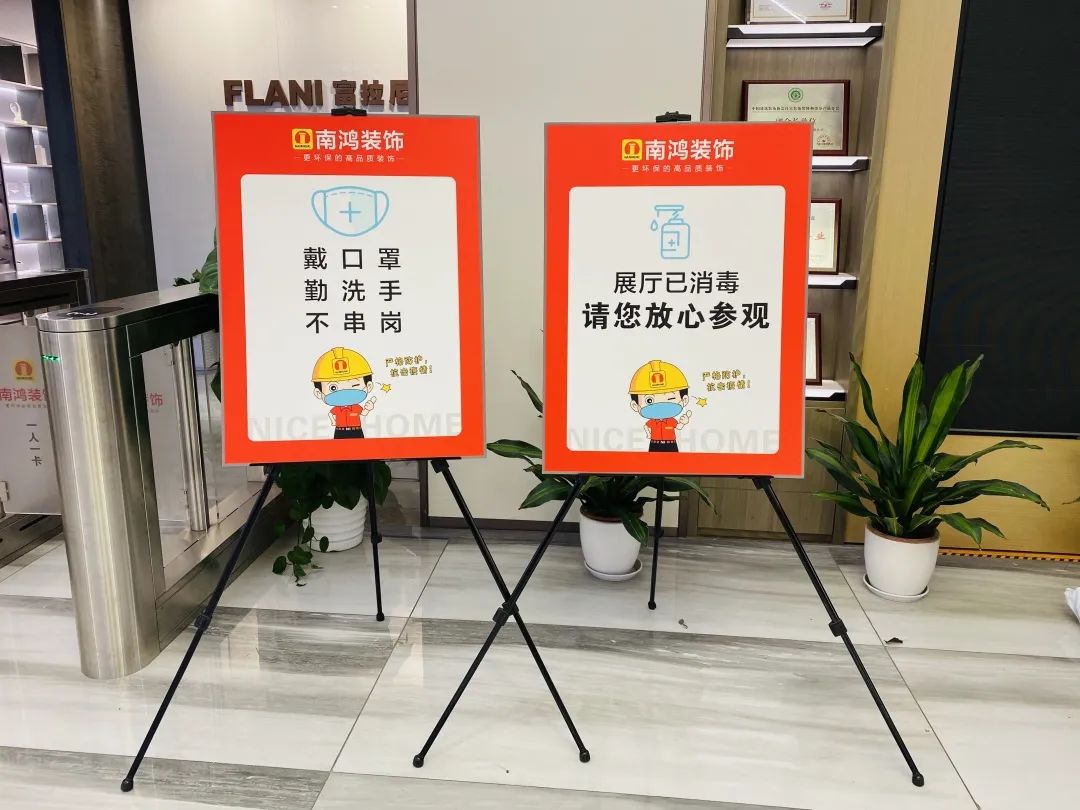 微信图片_20220309151807.jpg