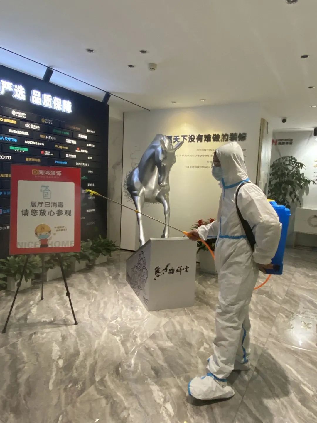 微信图片_20220309151821.jpg
