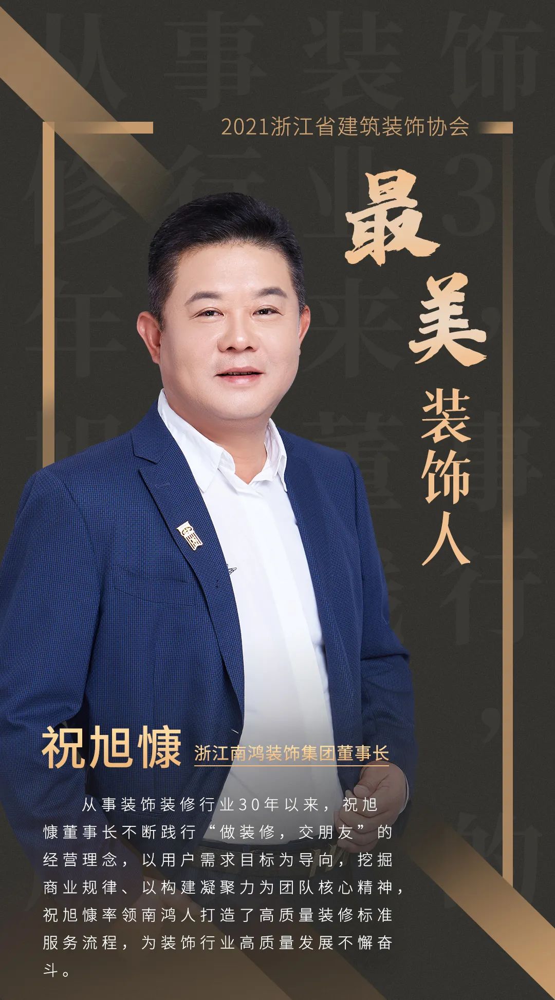 微信图片_20220309152313.jpg