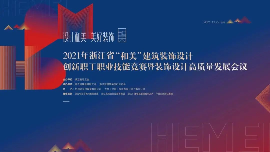 微信图片_20220309152432.jpg