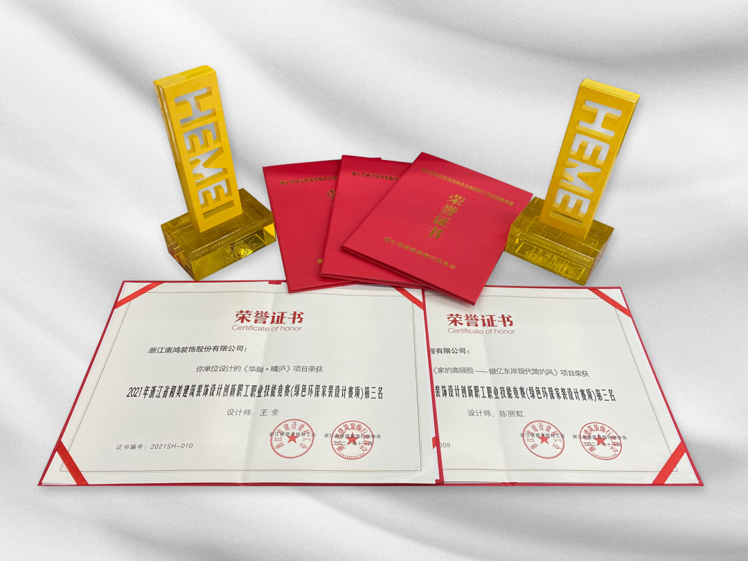微信图片_20220309152434.png