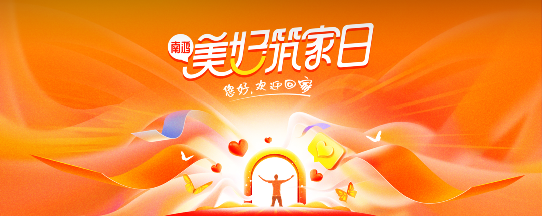 微信图片_20220309152748.png