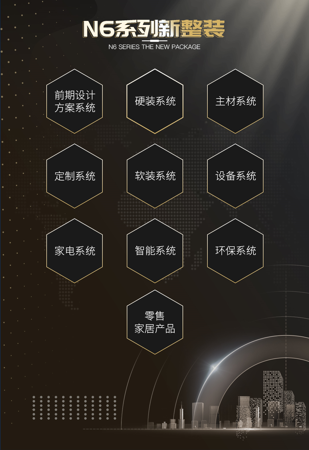 微信图片_20220309152820.png