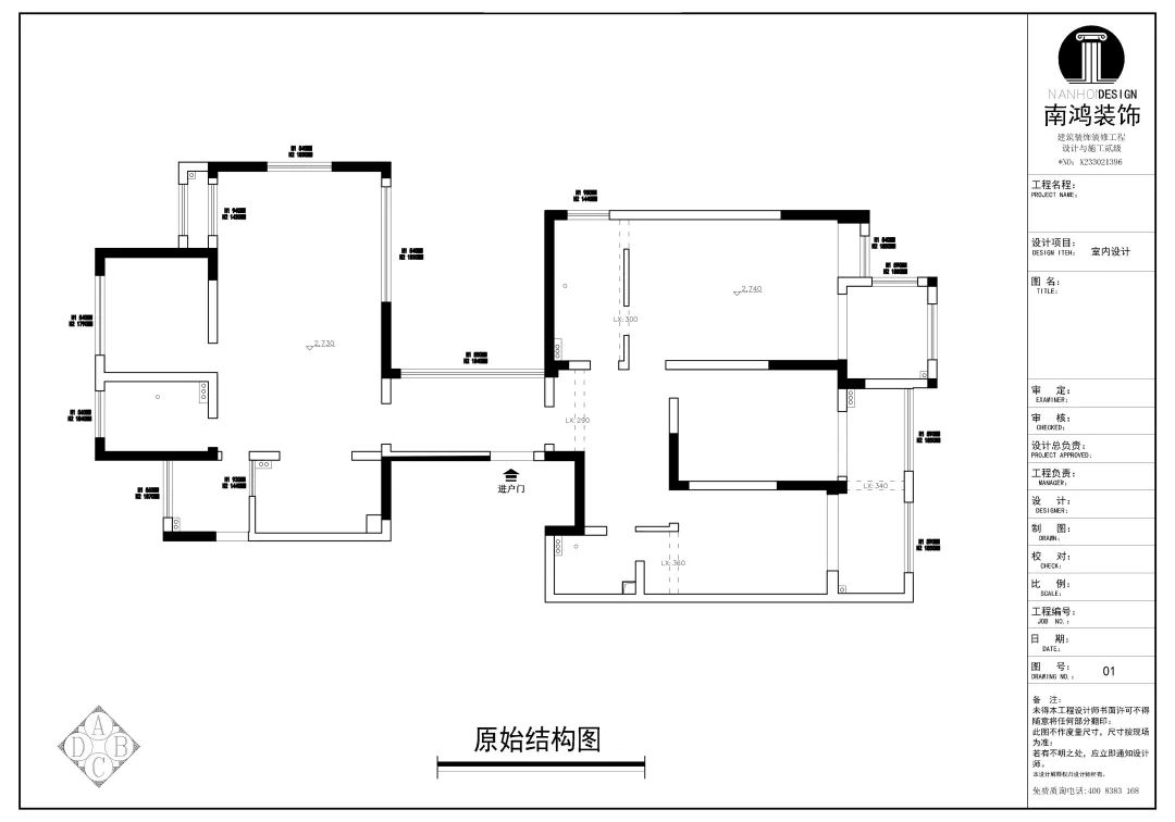 微信图片_20220309155207.jpg