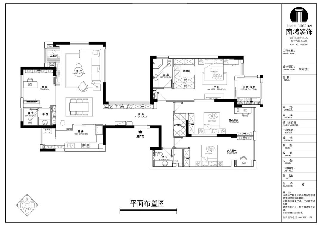 微信图片_20220309155209.jpg