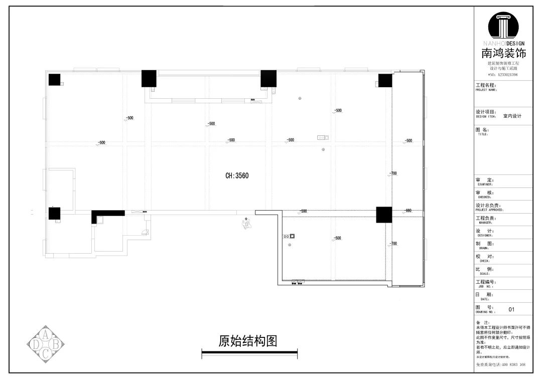 微信图片_20220309155626.jpg