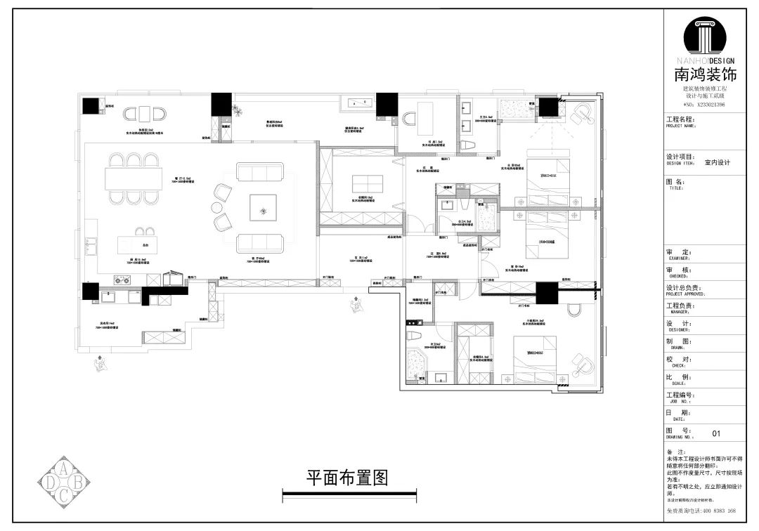 微信图片_20220309155628.jpg