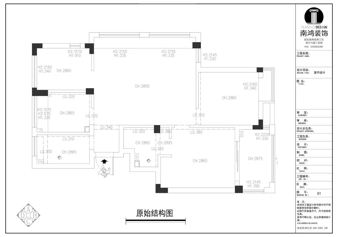 微信图片_20220325161946.jpg