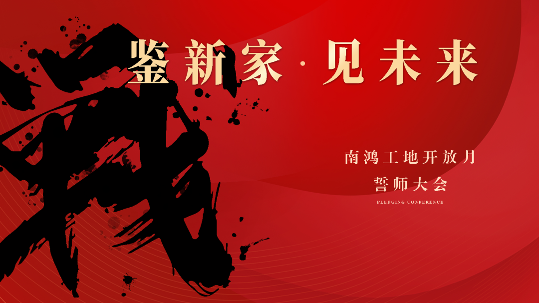 微信图片_20220407103656.png