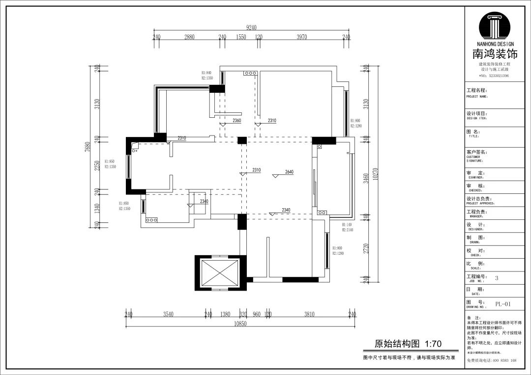 微信图片_20220420095745.jpg