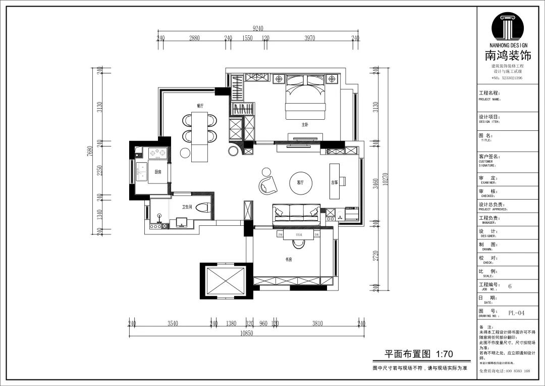 微信图片_20220420095749.jpg