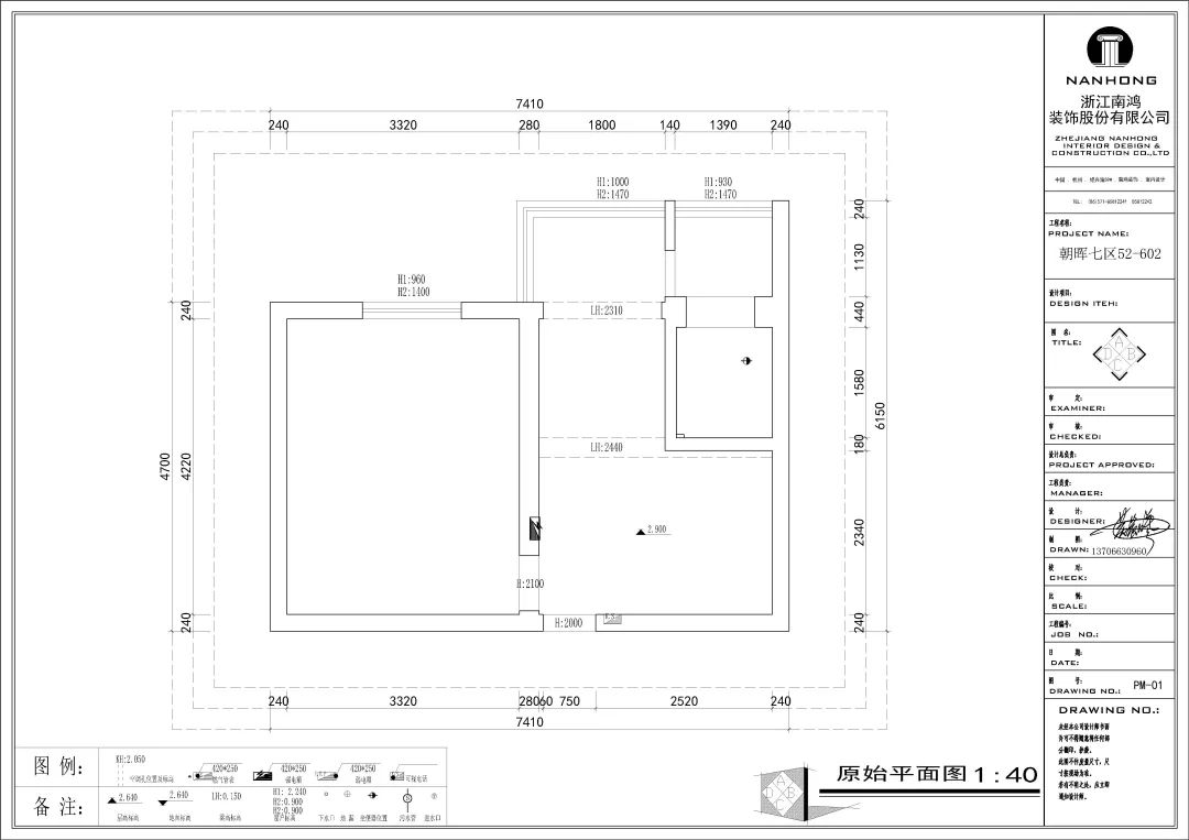 微信图片_20220426143520.jpg