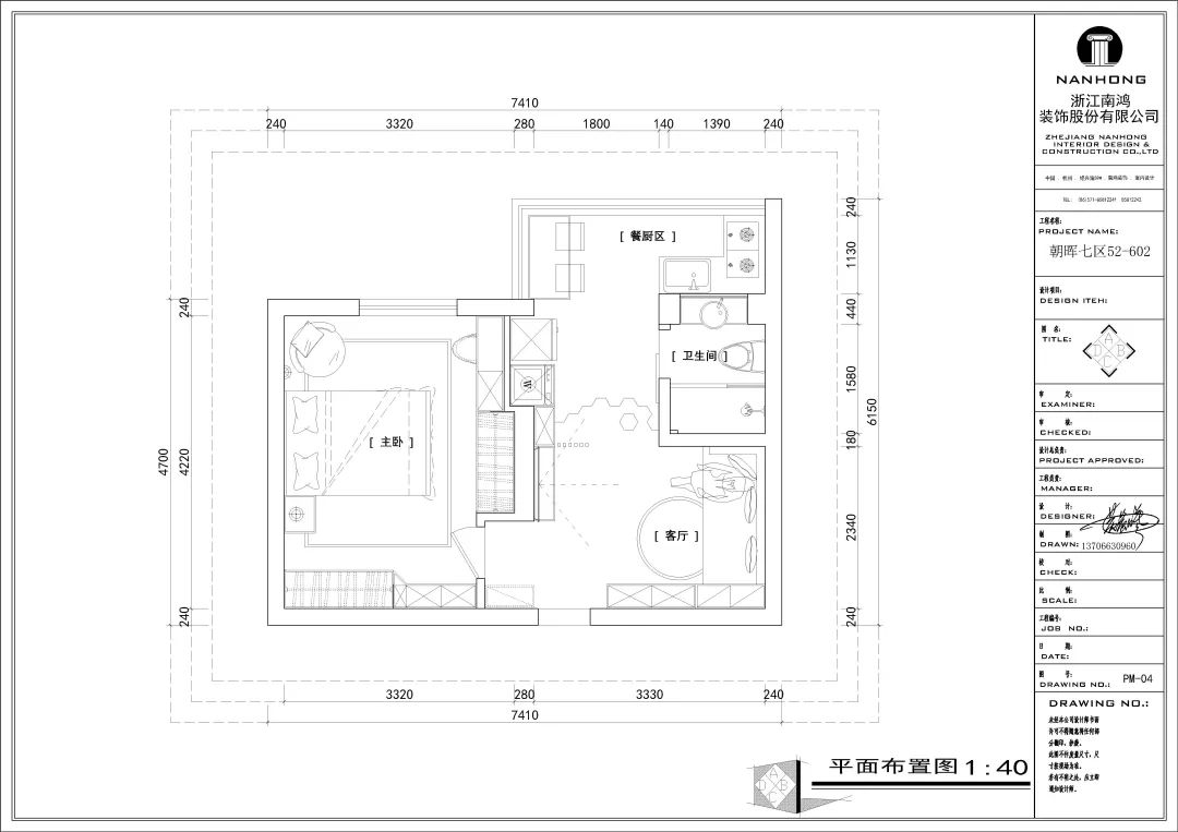 微信图片_20220426143523.jpg