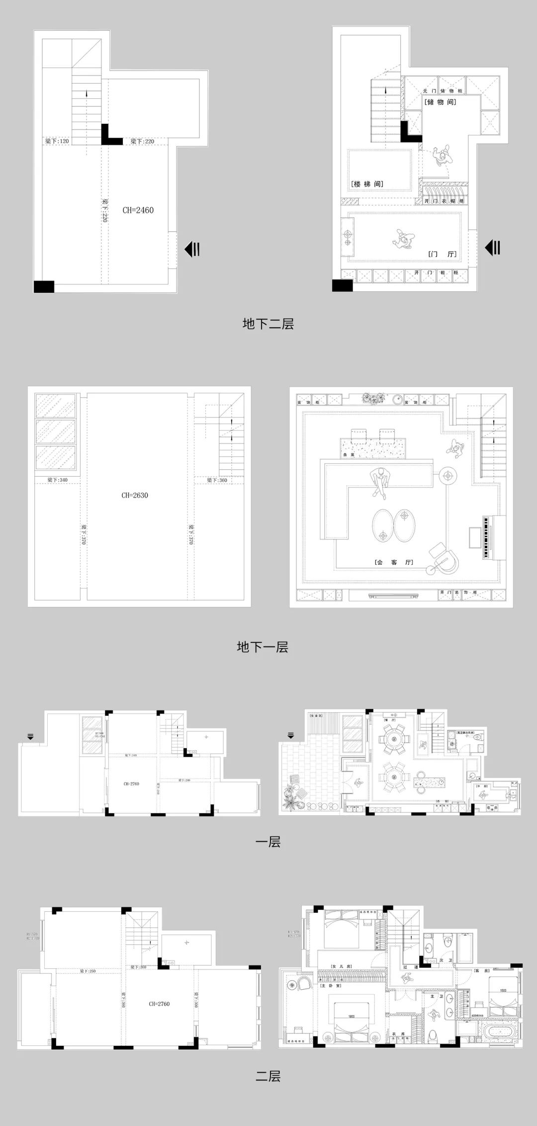 微信图片_20220510112513.jpg