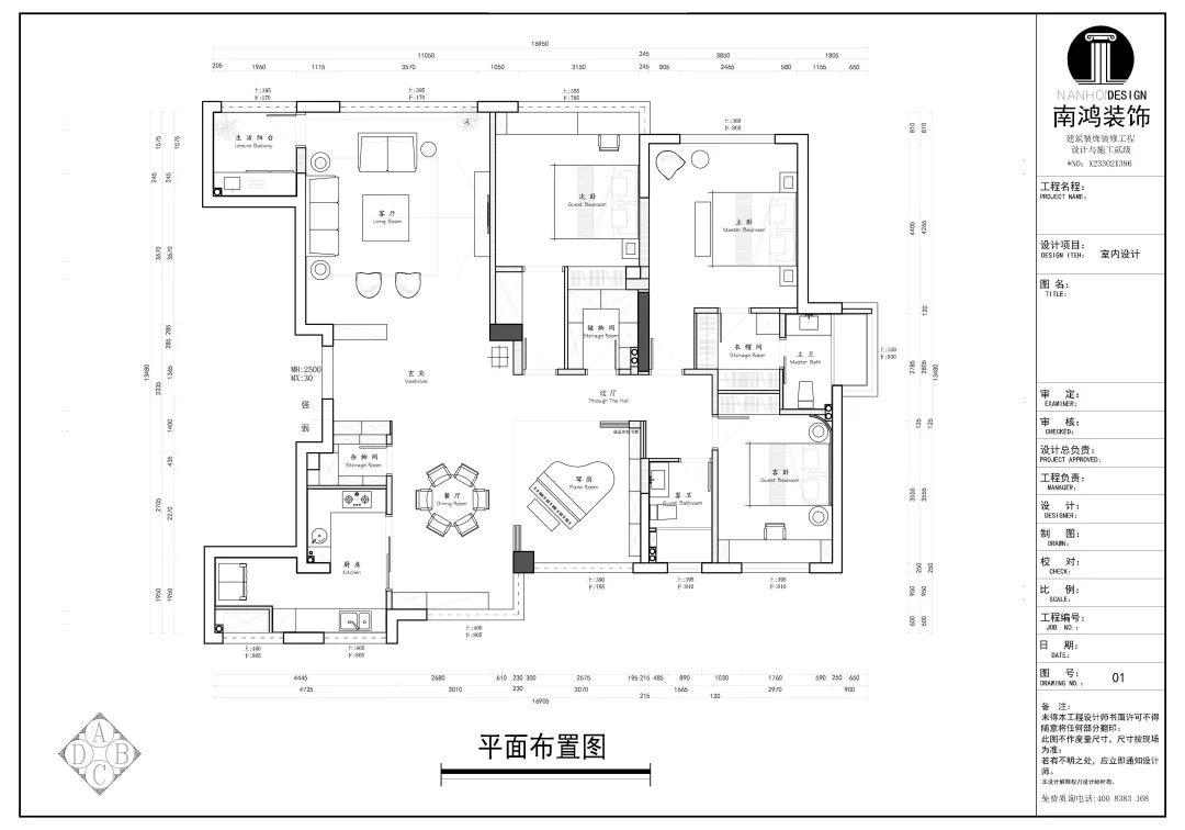 微信图片_20220517100716.jpg