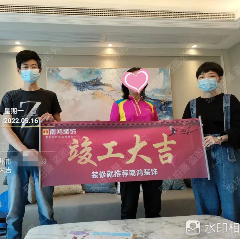 微信图片_20220607163858.jpg
