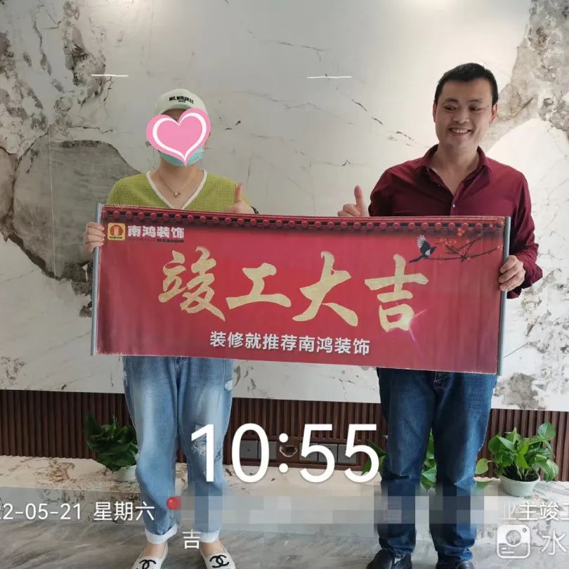 微信图片_20220607163901.jpg
