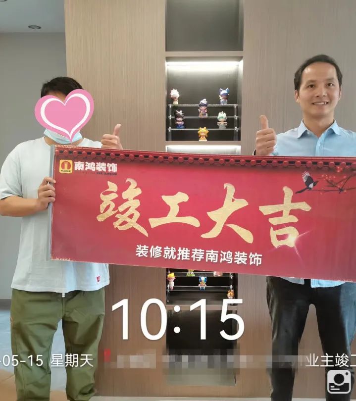 微信图片_20220607163910.jpg