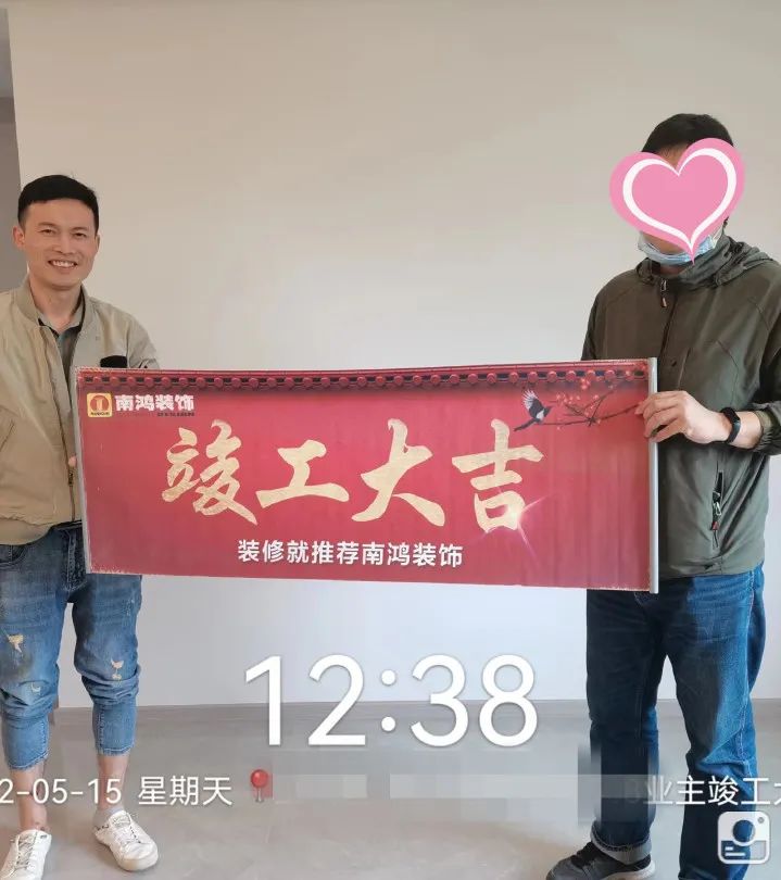 微信图片_20220607163912.jpg