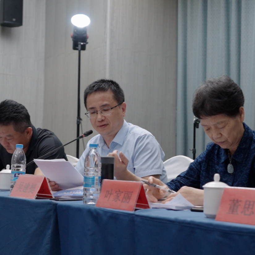 微信图片_20220609104746.png