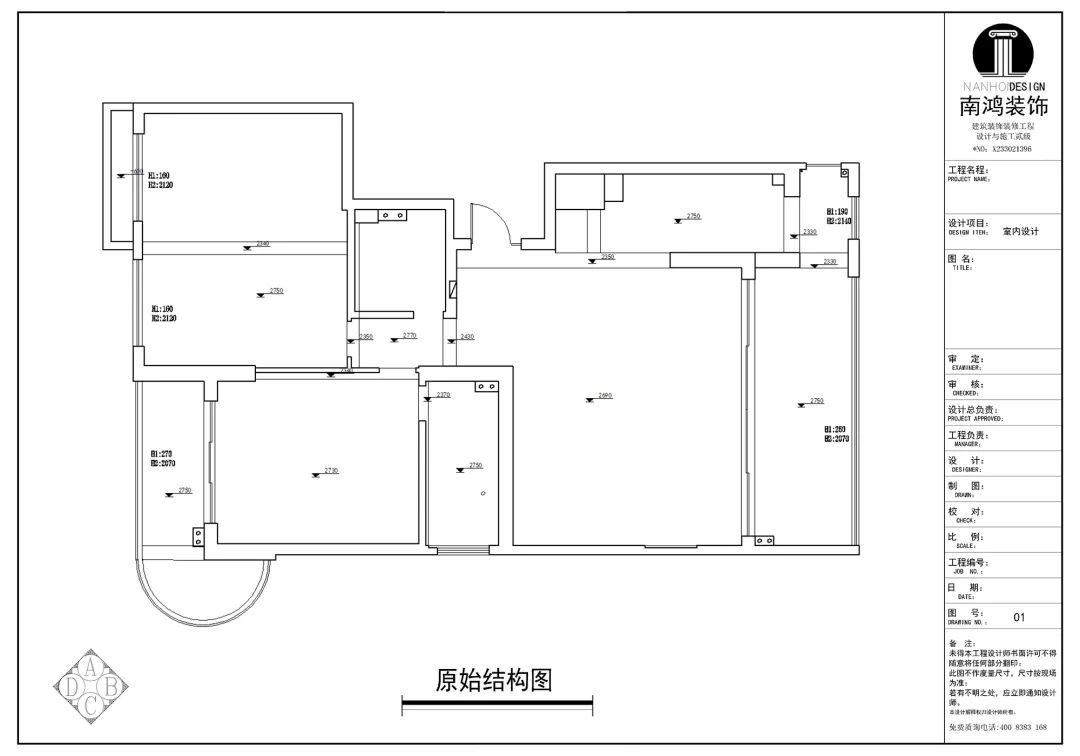 微信图片_20220616153907.jpg