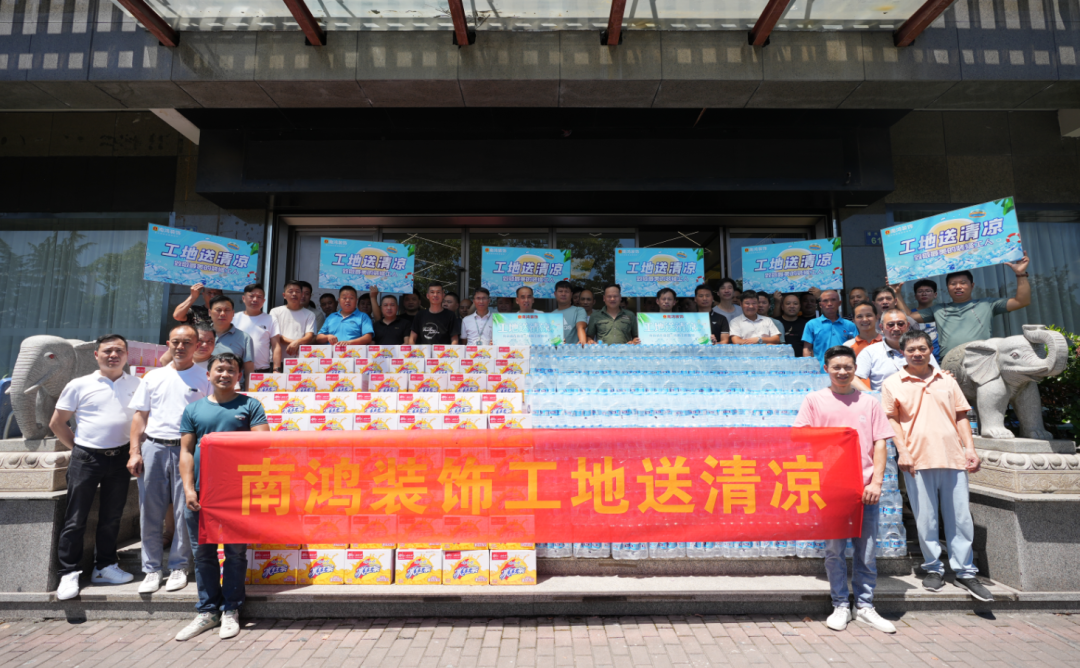 微信图片_20220712095922.png