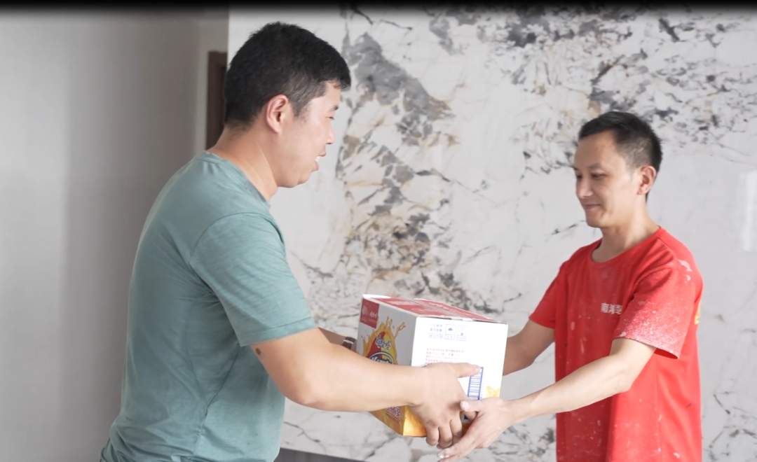 微信图片_20220712095949.png
