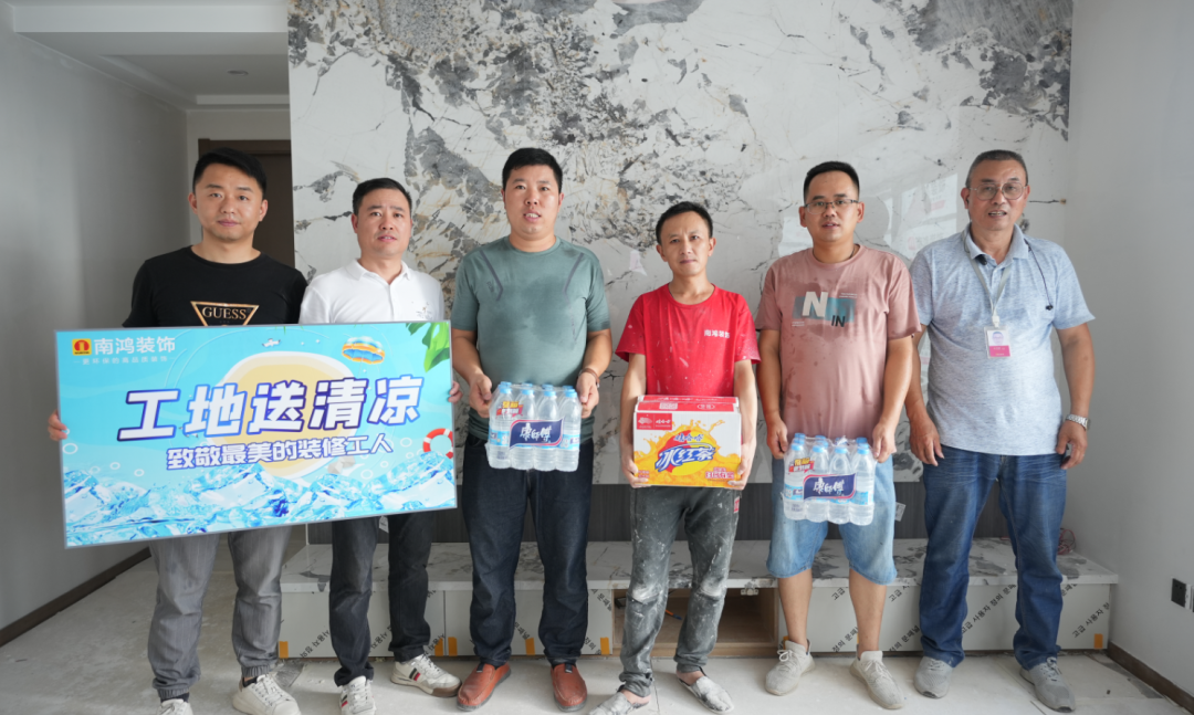 微信图片_20220712095955.png
