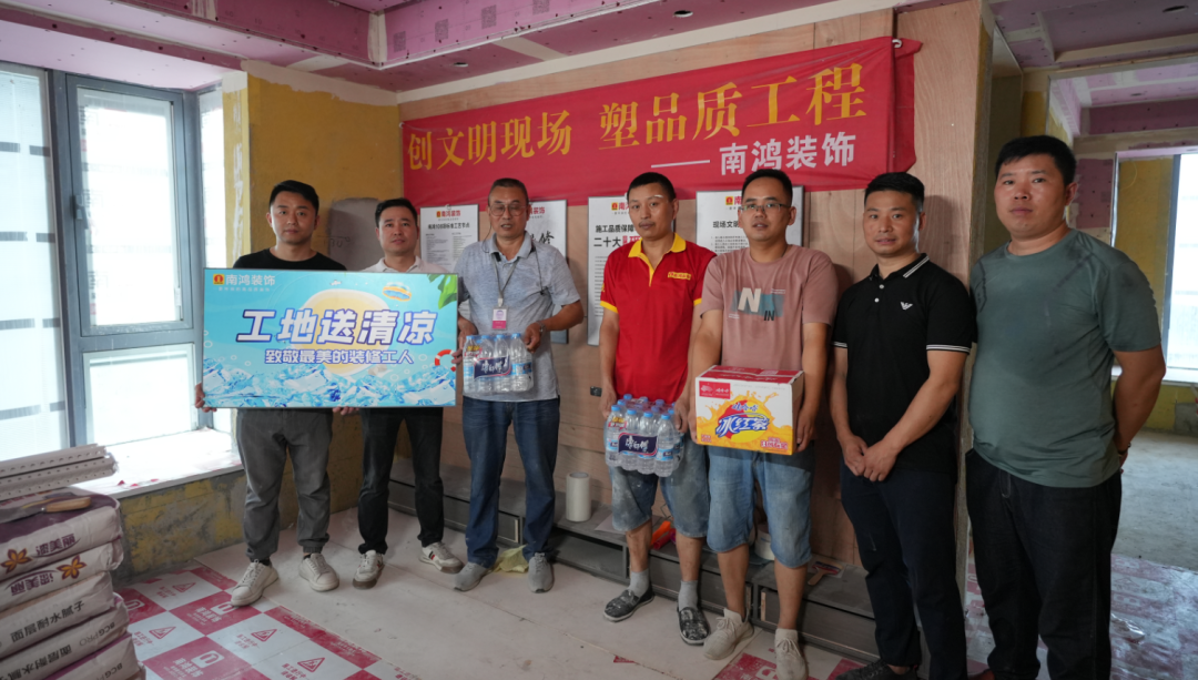 微信图片_20220712095957.png