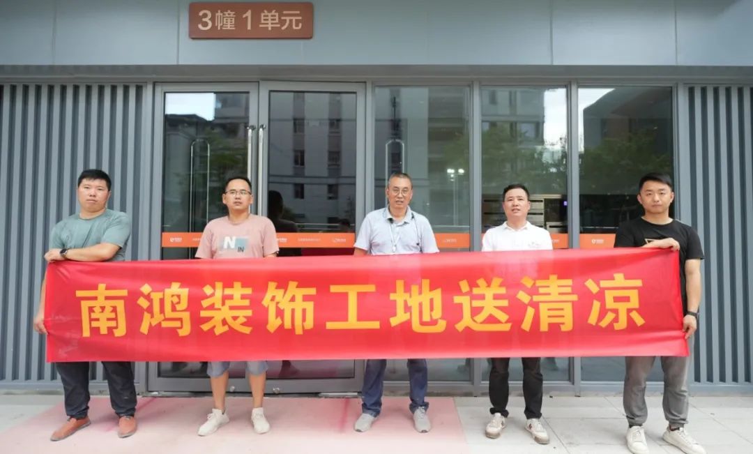 微信图片_20220712100003.jpg