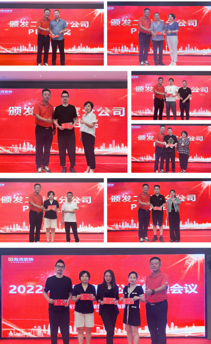 微信图片_20220718100440.png