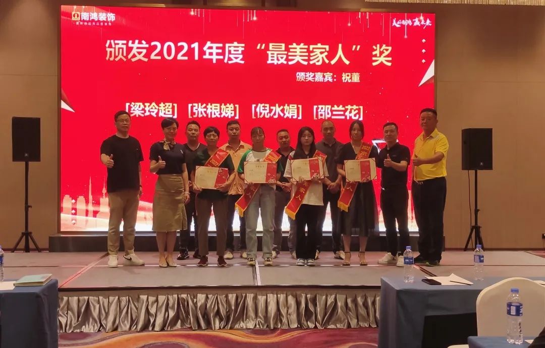 微信图片_20220801145416.jpg