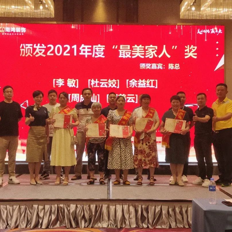 微信图片_20220801145414.jpg