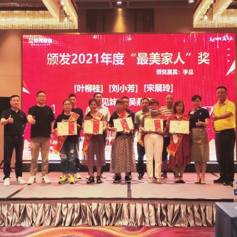 微信图片_20220801145412.jpg