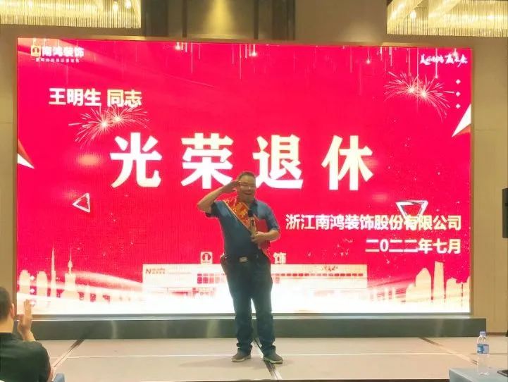 微信图片_20220801145421.jpg