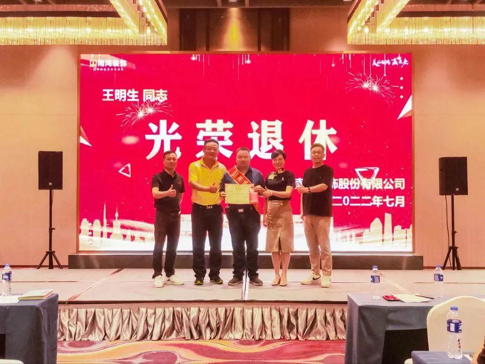 微信图片_20220801145419.jpg