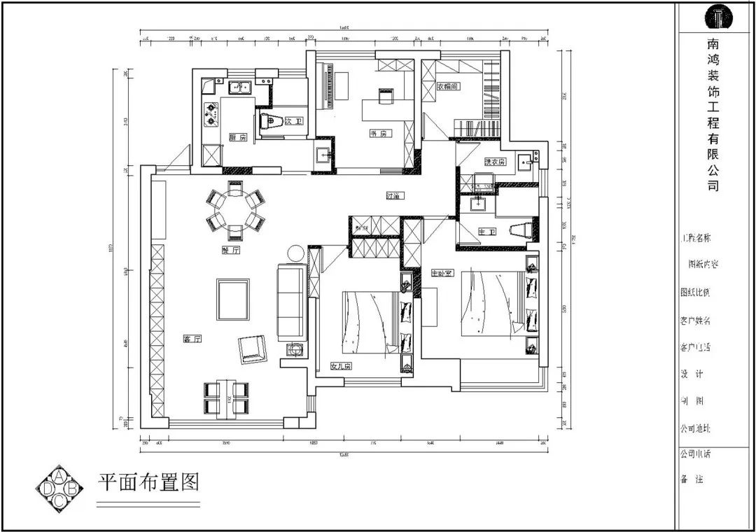 微信图片_20220802111236.jpg