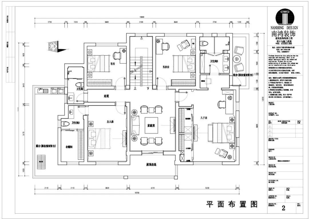 微信图片_20220818094211.jpg