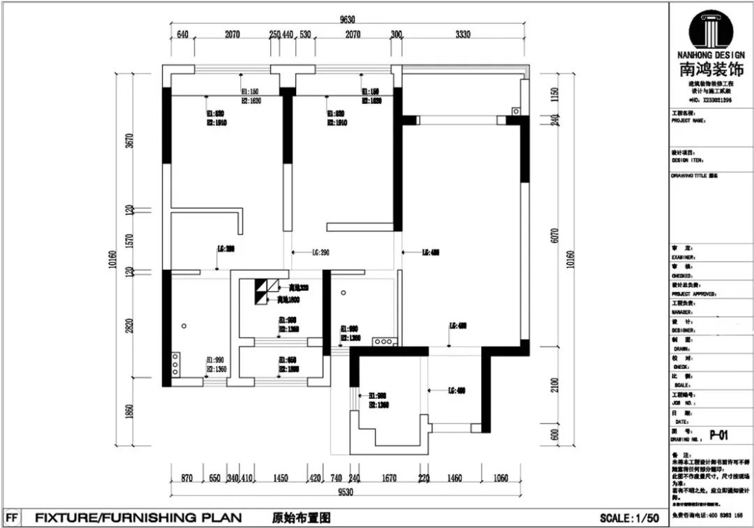 微信图片_20220824145035.jpg