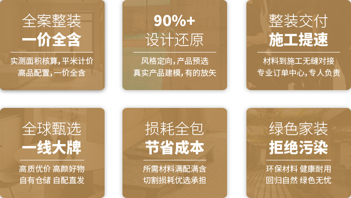 微信图片_20220831100218.png