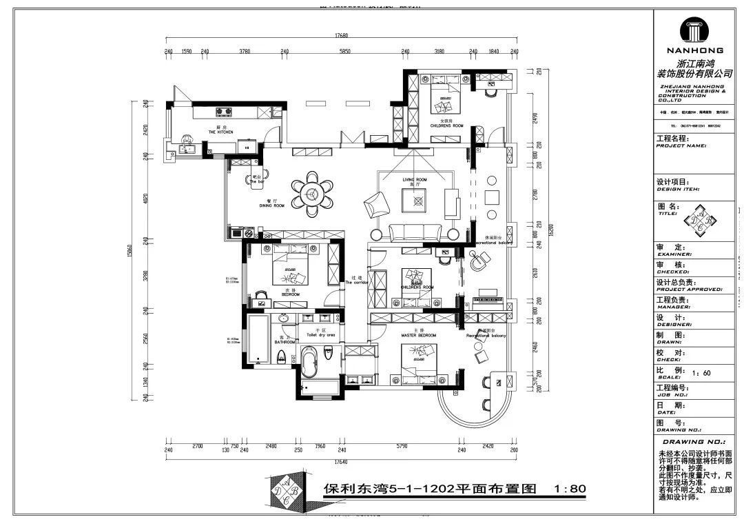 微信图片_20220915103518.jpg