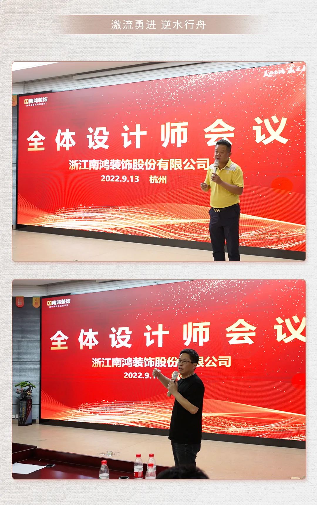 微信图片_20220915105011.jpg