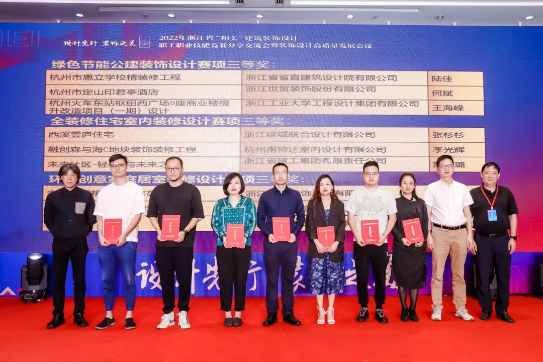 微信图片_20220930102553.jpg