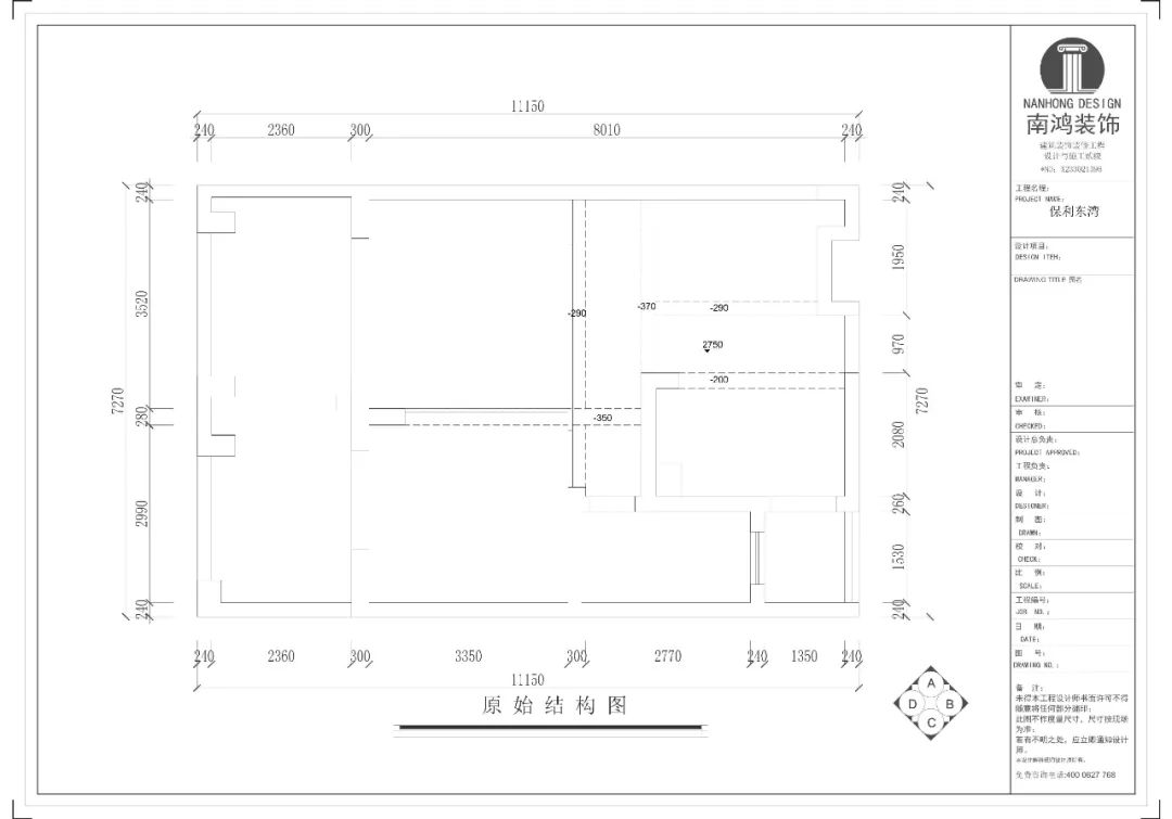 微信图片_20221010104354.jpg