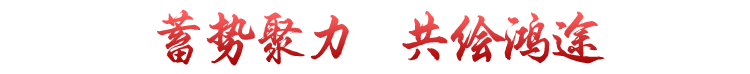 1679624886104489.png 微信图片_20230324100818.png